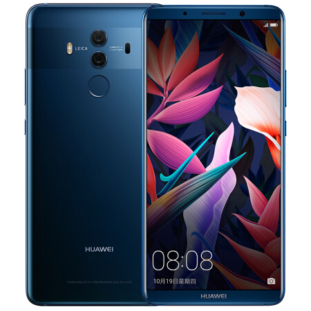 HUAWEI Mate 10 Pro 租期3天