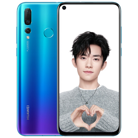 HUAWEI nova 4 租期3天