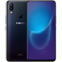 vivo NEX  租期3天