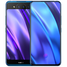 vivo NEX 雙屏版 租期3天