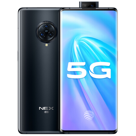 vivo NEX 3 租期3天